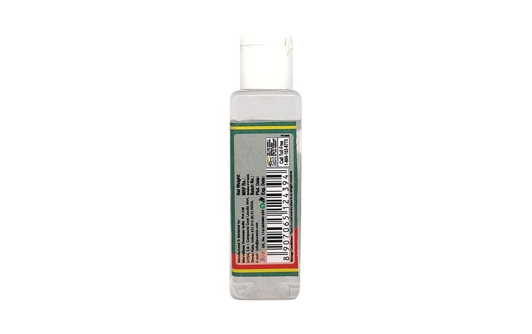 Puramio Juicy Strawberry Flavour    Plastic Bottle  30 millilitre